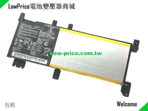 ASUS 0B200-02630000 Battery 4840mAh, 48.00Wh  7.6V Black Li-Polymer