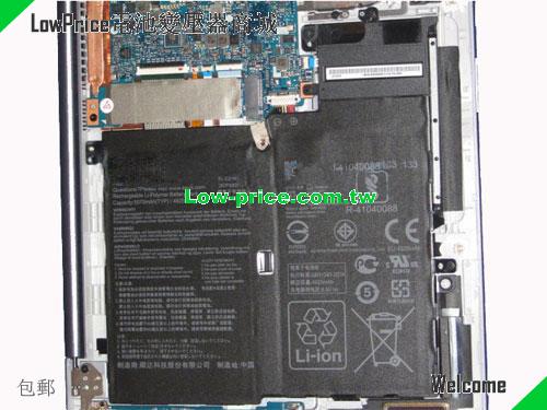 ASUS S406UA-0043C8250U Battery 5070mAh, 39.00Wh  7.7V Black Li-Polymer