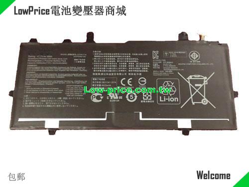 ASUS C21N1714 Battery 5065mAh, 39.00Wh  7.7V Black Li-Polymer