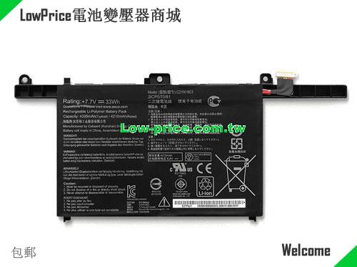 ASUS C21N1903 Battery 4210mAh, 33.00Wh  7.7V  Li-Polymer