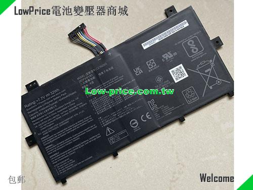 ASUS 0B200-03800100 Battery 4160mAh, 32.00Wh  7.7V Black Li-Polymer