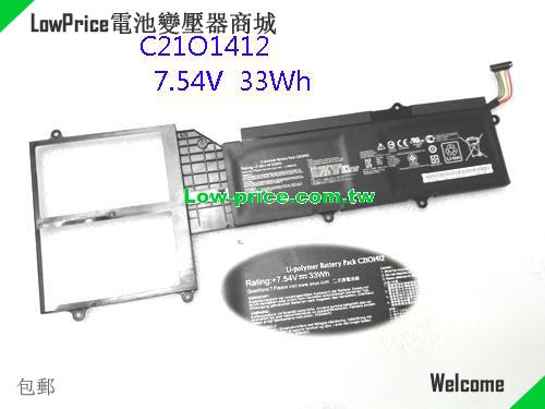ASUS C21O1412 Battery 4380mAh, 33.00Wh  7.54V Black Li-ion