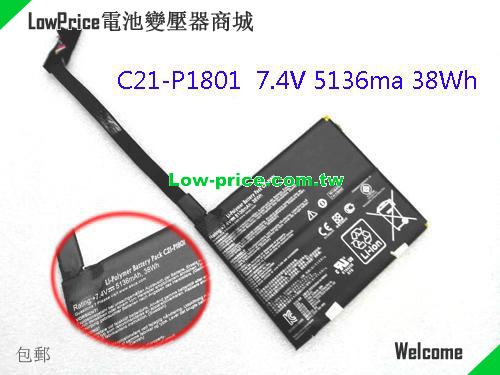 ASUS Transformer AIO P1802-B015Q Battery 5136mAh, 38.00Wh  7.4V Black Li-ion