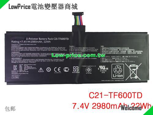 ASUS C21-TF600TD Battery 2980mAh, 22.00Wh  7.4V Black Li-Polymer