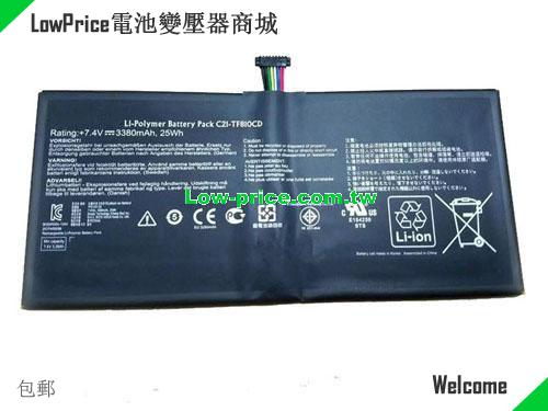 ASUS C21-TF81OCD Battery 3380mAh, 25.00Wh  7.4V Black Li-ion