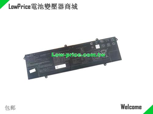 ASUS C22N2207 Battery 9690mAh, 75.00Wh  7.74V Black Li-Polymer
