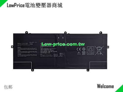 ASUS 0B200-04400000 Battery 9420mAh, 75.00Wh  7.74V Black Li-Polymer
