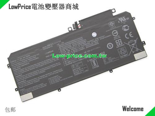 ASUS 0B200-00730200 Battery 4675mAh, 54.00Wh  11.55V Black Li-ion