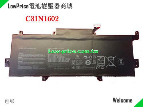 ASUS 0B20002090000 Battery 4930mAh, 57.00Wh  11.55V Black Li-ion