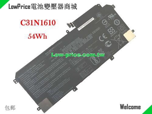 ASUS 3ICP3/97/103 Battery 4675mAh, 54.00Wh  11.55V Black Li-ion