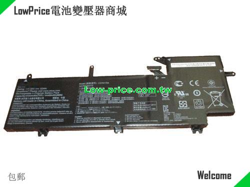 ASUS ZenBook Flip UX561UD-BO027R Battery 4550mAh, 52.00Wh  11.55V Black Li-Polymer