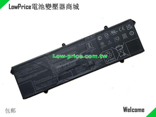ASUS 3ICP6/70/81 Battery 5427mAh, 63.00Wh  11.61V Black Li-Polymer