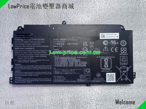 ASUS B2502CVA-BQ0266XA Battery 4550mAh, 52.00Wh  11.55V Black Li-Polymer