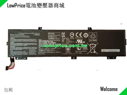 ASUS C32N1516 Battery 8040mAh, 93.00Wh  11.4V Black Li-ion