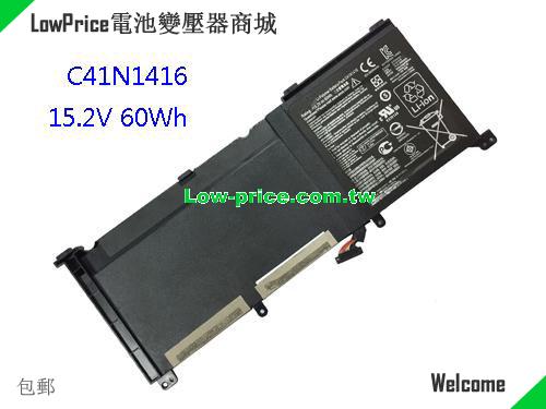 ASUS N501JW-1A Battery 4400mAh, 60.00Wh  15.2V Black Li-ion