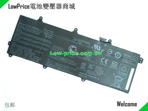 ASUS 0B200-02380000 Battery 3255mAh, 50.00Wh  15.4V Black Li-Polymer