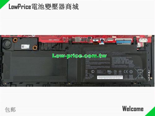 ASUS C41PQCH Battery 4900mAh, 76.00Wh  15.4V Black Li-Polymer