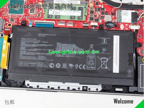 ASUS 0B20002900000 Battery 3605mAh, 55.00Wh  15.4V Black Li-Polymer