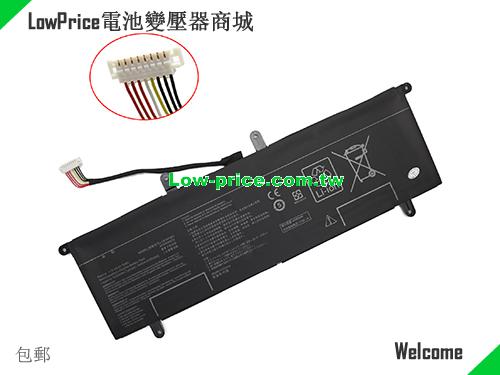 ASUS 0B200-03520100 Battery 4550mAh, 70.00Wh  15.4V Black Li-Polymer