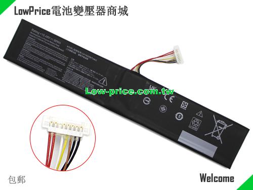 ASUS C41N2208 Battery 5160mAh, 80.00Wh  15.48V Black Li-Polymer