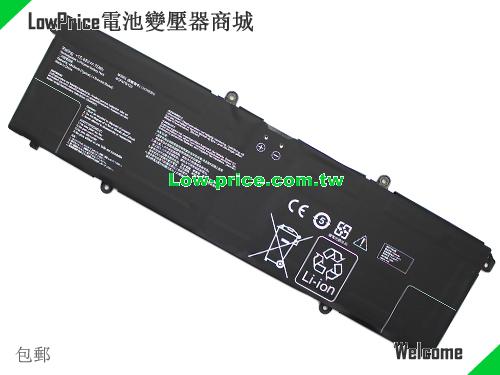 ASUS C41N2305 Battery 4845mAh, 75.00Wh 15.48V Black Li-Polymer