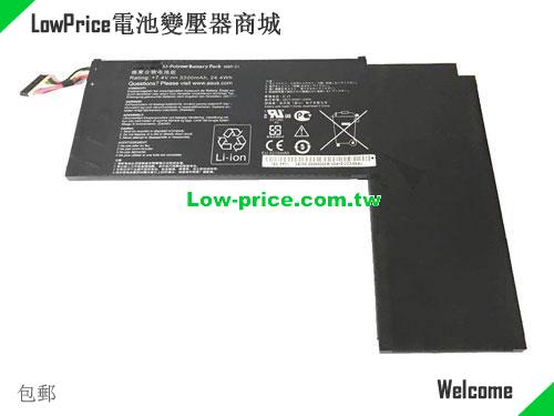 ASUS MBP-01 Battery 3300mAh, 24.40Wh  7.4V Black Li-Polymer