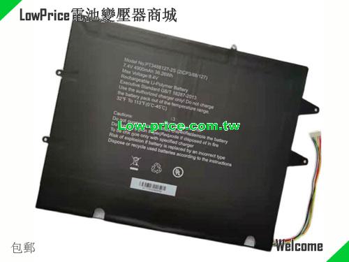 AVITA PT3488127-2S Battery 4900mAh, 36.26Wh  7.4V Black Li-Polymer