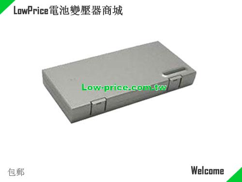 ASUS BPA0B Battery 3599mAh 14.8V Silver Li-ion