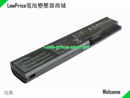 ASUS 0B110-00140000 Battery 5200mAh 10.8V Black Li-ion
