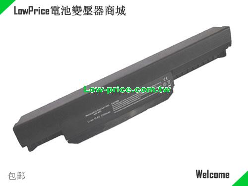 ASUS A32-K53 Battery 7200mAh 11.1V Black Li-ion