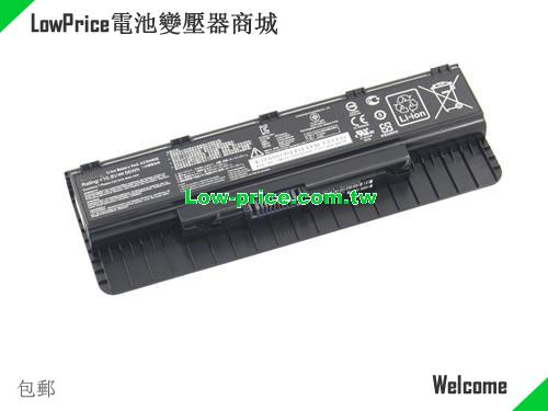 ASUS A32-N1405 Battery 5200mAh, 56.00Wh  10.8V Black Li-ion