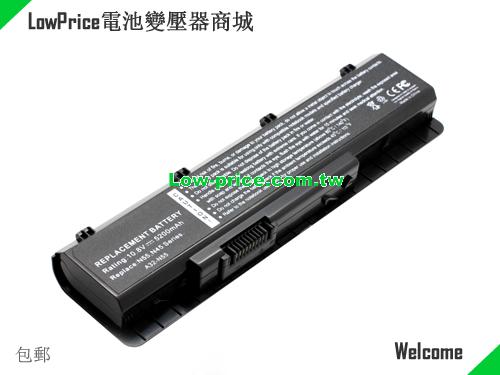 ASUS 70-N5F1B1000Z Battery 5200mAh 10.8V Black Li-ion