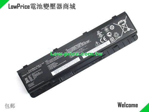 ASUS 70-N5F1B1000Z Battery 56.00Wh 10.8V Black Li-ion
