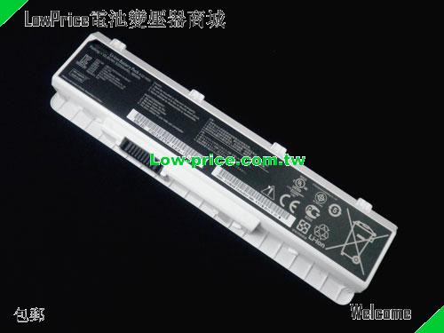 ASUS 70-N5F1B1000Z Battery 56mAh 10.8V white Li-ion