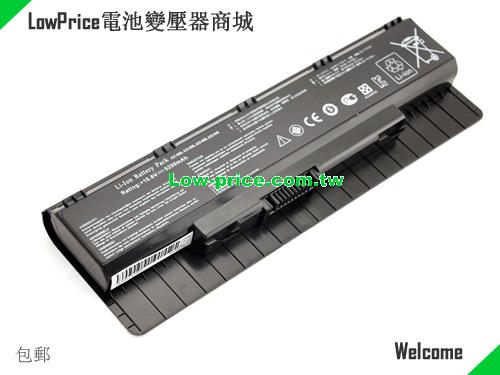 ASUS 0B110-00060200 Battery 5200mAh 10.8V Black Li-ion
