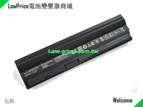 ASUS 0B11000130000 Battery 5200mAh 10.8V Black Li-ion