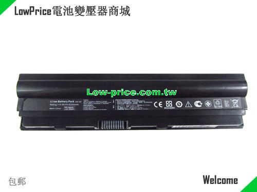 ASUS 0B11000130000 Battery 4400mAh 10.8V Black Li-ion