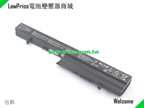 ASUS A42-U47 Battery 5200mAh 10.8V Black Li-ion
