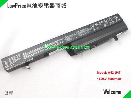 ASUS A42-U47 Battery 5600mAh 11.25V Black Li-ion