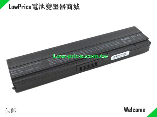ASUS A33-U6 Battery 5200mAh 11.1V Black Li-ion