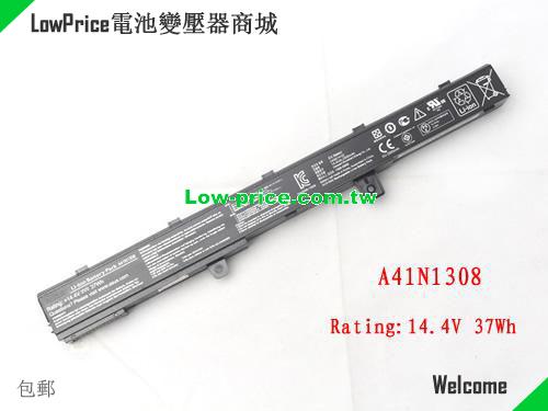 ASUS YU12125-13002 Battery 37.00Wh 14.4V Black Li-ion