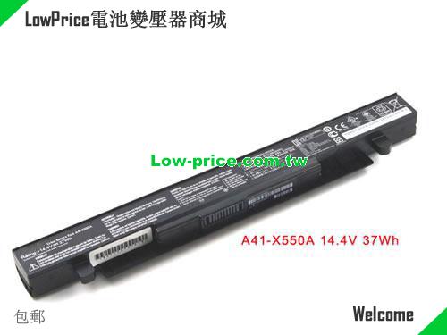 ASUS A41X550A Battery 37.00Wh 14.4V Black Li-ion