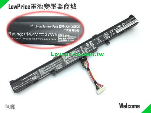 ASUS A41X500E Battery 2500mAh, 37.00Wh  14.4V Black Li-ion