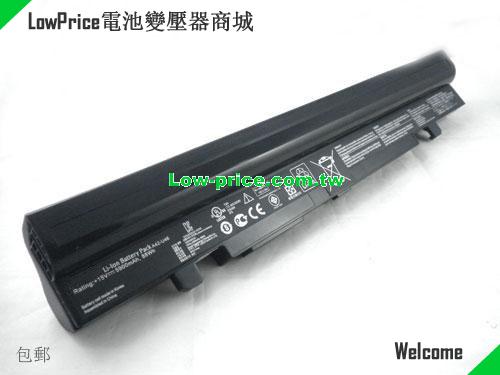 ASUS A42-U46 Battery 5900mAh 15V Black Li-ion