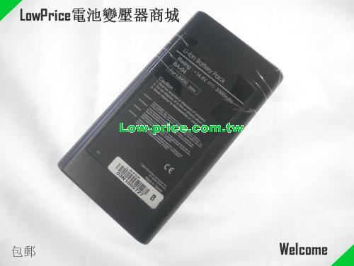 ASUS BA-04 Battery 3300mAh 11.1V Black Li-ion