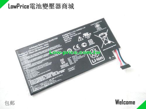 ASUS C11-ME 172V Battery 4270mAh, 16.00Wh  3.75V Black Li-Polymer