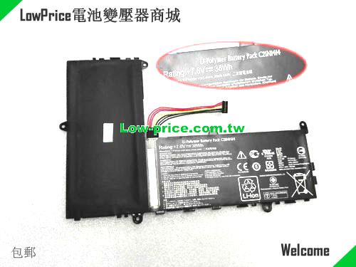 ASUS CKSE321D1 Battery 38.00Wh 7.6V Black Li-Polymer