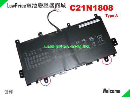 ASUS 0B200-03060000 Battery 4940mAh, 39.00Wh  7.7V Black Li-Polymer