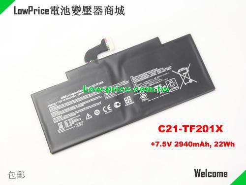 ASUS TF201-1B04 Battery 2940mAh, 22.00Wh  7.5V Black Li-Polymer