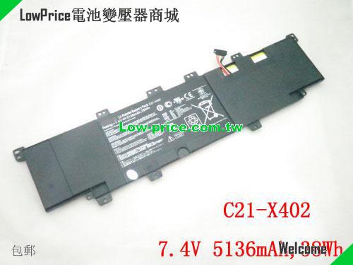 ASUS C21X402 Battery 5136mAh, 38.00Wh  7.4V Black Li-Polymer